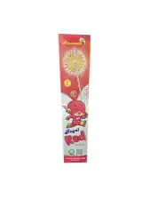 12 Cm RED