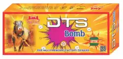 Digital Bomb
