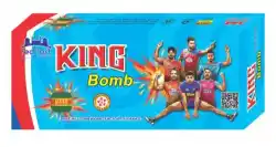King of King