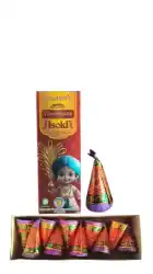 Flower Pot's Asoka