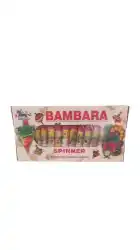 Pambaram