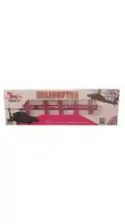 Helicopter