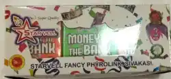 Money Bank