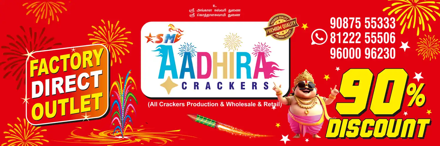 SM Aadhira Crackers